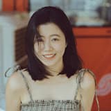 Portrait of Dahui Xu